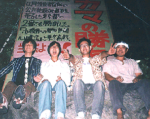 4P.gif